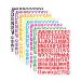8 Sheets Letter Stickers  1008 Alphabet Stickers 1 inch Vinyl Self-Adhesive Sticker Letters  Black Alphabets ABC Stickers  for DIY Mailbox House Numbers  Scrapbooking Embellishments & Decorations A4 Sticker