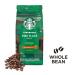Buy STARBUCKS Pike Place Roast - Medium Whole Coffee Beans 450g (Pack of 4) | International Shipping Available - Buy Online on GoSupps.com