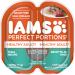 IAMS Perfect Portions Healthy Wet Cat Food Adult Grain Free Cuts in Gravy - Chicken + Tuna Flavours (24 Pack each) Cat Food + Cat Food - Tuna - Buy Online on GoSupps.com