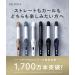 Buy Salonia Two-Way Iron Barrel 1oz - International Shipping Available | Premium Hair Styling Tool - Buy Online on GoSupps.com