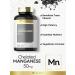 Chelated Manganese 200 Tablets | Vegetarian, Non-GMO & Gluten-Free Supplement by Carlyle - Buy Online on GoSupps.com