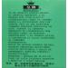 Royal King Ginseng Ginkgo Biloba Tea - 20 Bags | Premium Herbal Blend - Buy Online on GoSupps.com