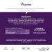 Buy MANHAE Vitavea Menopause Expert Bio - 60 Capsules | International Shipping | Hormonal Support - Buy Online on GoSupps.com