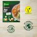 Buy Knorr Gourmet Hunter Sauce - Delicious Brown Sauce (23x250ml) | No Flavor Enhancers or Colorings - International Shipping Available - Buy Online on GoSupps.com