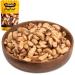 Paranse 1 kg |Paranish kernels Rohe and Unsalten I Brazilian nuts 100% natural i without shell |Whole natural natural |Veganer and vegetarian |Brazil Nuts I paranners peeled