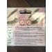 Kiss Natural Lash KFL03 Pretty - 5.8 Ounce | Premium Quality Eyelashes | Fast International Shipping - Buy Online on GoSupps.com