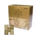 Hellma Sugar Sachets Goldline 750 pcs. each 3.6 g 3.6 kg storage box - individual sugar sachets for coffee or tea