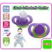 Non-Toxic Silicone Pacifiers Set - 3 Pack in Pink Violet & Red - Unisex Baby 0-6 Months - Buy Online on GoSupps.com