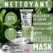 250ml Blackhead Face Mask For Women And Men With Green Clay And Zinc - Collagen Stimulating - Moisturizing Purifying Organic - Maxi Size - Sebum Regulator - Anti-Imperfections & Dilated Pores - Buy Online on GoSupps.com