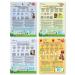 7th Heaven Jungle Animals Kids Face Masks - Elephant, Tiger, Panda & Orangutan - Soothing Hydration for Dry Skin - Buy Online on GoSupps.com