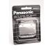 Replacement shaving blade for Panasonic ES-809 / 815 / 819 / 365 /366 / 843 / 876 / 3042 type WES9941Y/P