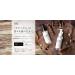 Botanist Botanical Hair Oil Smooth - 80mL/2.7 fl oz - Buy Online on GoSupps.com