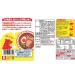 2019 Nissin Instant Ramen (Pack of 5) Japan Import (Asahikawa Soy Sauce) - Buy Online on GoSupps.com