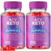 (2 Pack) ACV Keto Max Gummies ACV Keto Plus Canada Healthy Lifestyle Formula Support Supplement Compl ment alimentaire ACV Keto Max Support (120 Gummies)