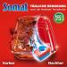 Somat Gold Dishwasher Tablets (2 x 80 Tabs) Dishwasher Tablets for Radiantly Clean Dishes Even at Low Temperatures Extra Power Against Burnt-In Food 80 Count (Pack of 2) - Buy Online on GoSupps.com