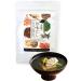 Dashi - Umami Powder Soup Stock - Japanese Food, Bonito Flakes, Kelp, Mushroom, 8g30pacsYAMASAN 0.28 Ounce (Pack of 1)