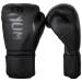 Venum Challenger 2.0 Kids Boxing Gloves Black/Black 8-Ounce