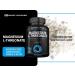 Magnesium L-Threonate 2000mg -120 Capsules - Added Magnesium Glycinate 750mg - Added Magnesium Malate 750mg - Added Vitamin B6 B1 and Zinc - Magnesium Complex - Buy Online on GoSupps.com