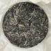 Pu-erh tea 2020 SHENG JIA YUAN - Eighteen Villages of Mengku - Mangbeng 357g Raw - Buy Online on GoSupps.com