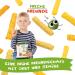 Freche Freunde Organic Crunchy Sticks - Three Vegetables Snack for Kids & Babies (12+ Months) - No Added Salt - Pack of 8 (8x30g) - Buy Online on GoSupps.com