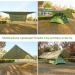 10ft Waterproof Camping Tent Tarp - Flame Retardant Hammock Rain Fly for Hiking & Travel - Green - Buy Online on GoSupps.com