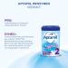APTAMIL PROSYNEO HA Baby Milk Powder Bundle (800g Each) | Ideal for 6+ Months & Newborns | International Shipping - Buy Online on GoSupps.com