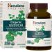 Himalaya Organic Guduchi - Herbal Active Immune Support Supplement with Antioxidant Support for Cellular Defense - 60 Caplets