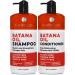 Batana Oil Shampoo and Conditioner Set - Thickening Hair Products for Women and Men - For Strengthening and Volumizing Fine and Thinning Hair - Sulfate Free with Biotin and Keratin for a Fuller Look