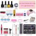 Ziomizi Gel Nail Polish Kit with 54w UV Light Lamp, 18 Color Polish Set and Nail Drill - At Home Gel Nail Kit with Nail Art Accessories - Buy Online on GoSupps.com
