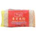 Rice & U JianXi Rice Vermicelli (Dong Guan) 400g