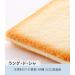 Shiroi Koibito Chocolate Cookie White Chocolate. (White Chocolate. 36Piece) - Buy Online on GoSupps.com