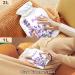 Buy Naanle Lavender Flower Hot Water Bottle - 2L for Back Pain Relief & Cold Therapy | International Shipping Available - Buy Online on GoSupps.com