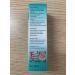 2PCS Kerassentials Toenail Treatment - Extra Strength Formula for Repairing Damaged Nails (30ml) - Buy Online on GoSupps.com