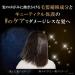 LUX BIO FUSION | Hair Treatment | Damage Defense Vital Repair Hair Mask 180g - Buy Online on GoSupps.com