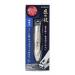 Takuminowaza Japan High Class Nail Clipper Curve Blade L