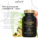 High Strength Glucosamine Chondroitin MSM Tablets | 120 Glucosamine Sulphate Tablets with Collagen & Ginger | Made in UK for Men & Women - Buy Online on GoSupps.com