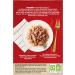 Gourmet Mon Petit Intense Duck Chicken and Turkey Adult Wet Cat Food 6x50g Pack of 8 - Buy Online on GoSupps.com