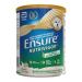 Ensure NutriVigor d'origine v g tale - Compl ment alimentaire avec prot ine HMB et 27 vitamines et min raux y compris la vitamine C le magn sium et le zinc - Saveur amande - 1 x 850g amande 850 g (Lot de 1)