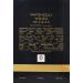 Ajmal Patchouli Wood Unisex 3.4 oz EDP Spray - Buy Online on GoSupps.com