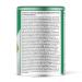 Buy Amazon Vegetable Broth 250g | Makes 12.5L | International Shipping Available - Buy Online on GoSupps.com