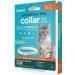 Sergeant's Guardian Pro Flea & Tick Cat Collar - 1 Count - Buy Online on GoSupps.com