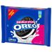 OREO Double Stuf Chocolate Sandwich Cookies Party Size - 26.7 oz | Buy Now for the Ultimate Treat! - Buy Online on GoSupps.com