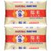 Hakubai Japanese Sweet Rice | 2 Lbs - 2 Pack | Glutinous Sweet Rice for Mochi Gome | 4 Lbs Total