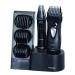Panasonic ER-GY10CM504 multi-trimmer set for body and face black
