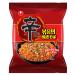 Nongshim Co LTD NONGSHIM Instant Noodles Fried Shin Ramyun Multipack 20 X 131 GR