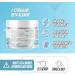 Shop Sante Pre Workout Plus Preworkout Energy Powder 150mg Caffeine Citrulline Beta Alanine Sports Drink Supplement for Men and Women 50 servings - Snow Cone - Buy Online on GoSupps.com