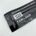 AAWipes 16mm Sensor Cleaning Swabs for APS-C DDR DSLR/SLR Cameras - 20 Pack - Buy Online on GoSupps.com