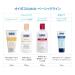 Eubos Med Bath Oil 200 ml - Soothing Moisturizing Bath Oil for Dry Skin | International Shipping - Buy Online on GoSupps.com