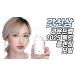 ROUND LAB 1025 Dokdo Cleansing Oil 200mL - Deep Cleansing Formula - Buy Online on GoSupps.com