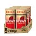 Nescafe NESCAF Gold Decaffeinated instant coffee 100% Arabica - 6 x 100g bottles - Total: 600g
